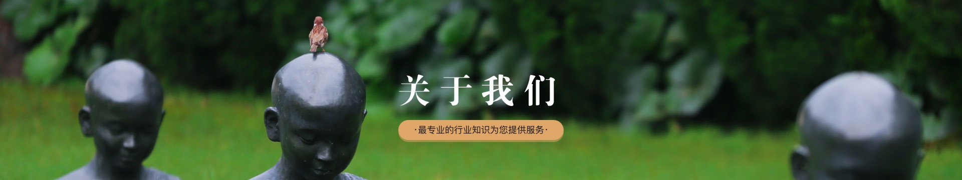 济宁银河陵园